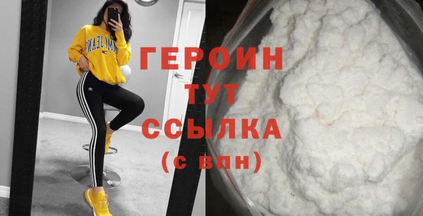таблы Переславль-Залесский