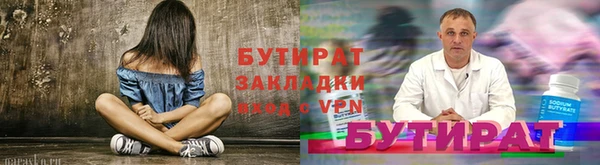 а пвп мука Пересвет