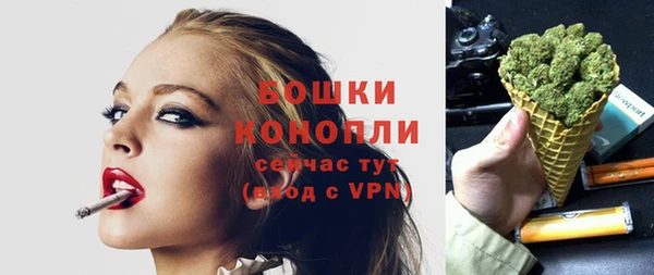 таблы Переславль-Залесский