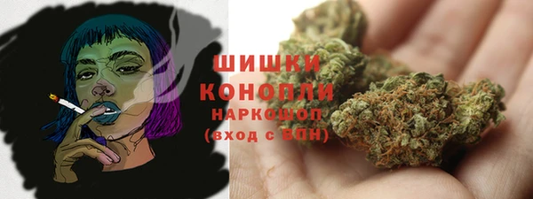 гашишное масло Покровск