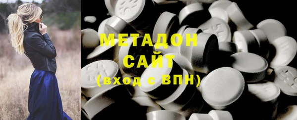 МДМА Покров