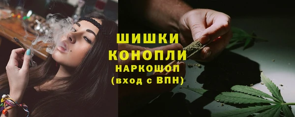 бутират Ленск