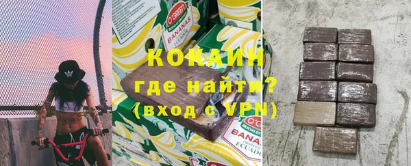 скорость mdpv Пестово