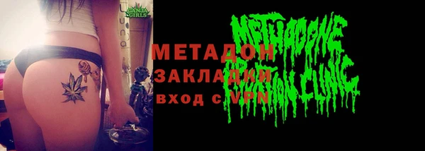 таблы Переславль-Залесский
