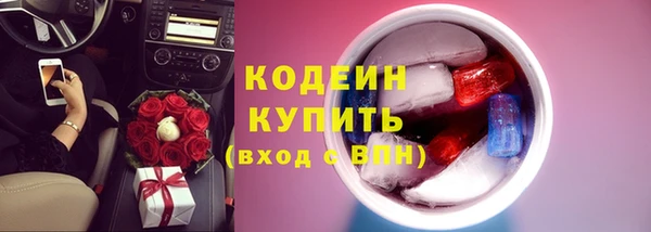 скорость mdpv Пестово
