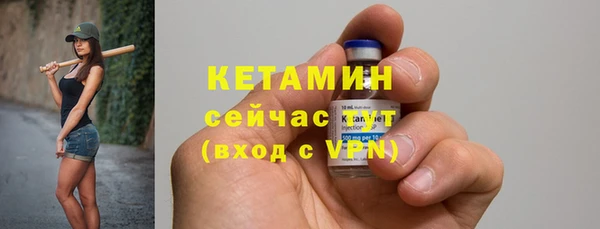 стаф Покачи