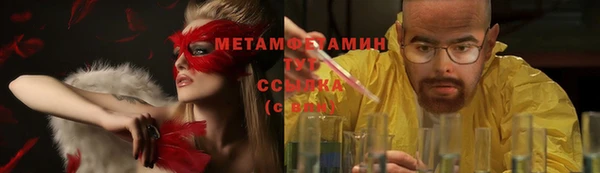 МДМА Покров