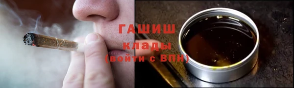 таблы Переславль-Залесский