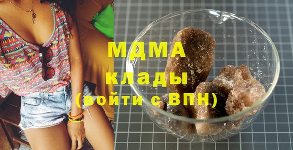 круглые Ленинск-Кузнецкий