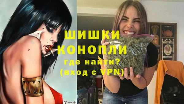 МДМА Покров
