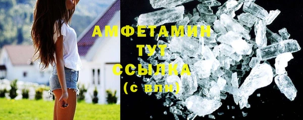 стаф Покачи