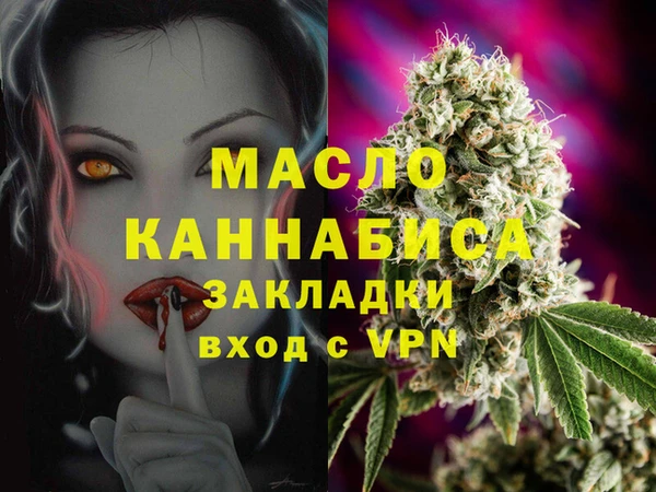 а пвп мука Пересвет