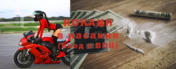 гашишное масло Покровск