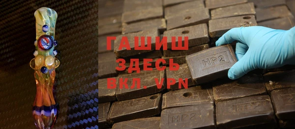 скорость mdpv Пестово
