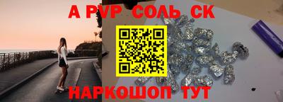 MDMA Изобильный