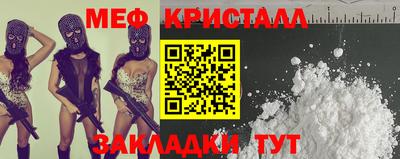 ешки Ипатово