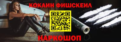 ешки Ипатово