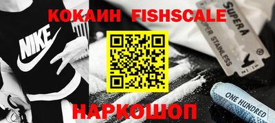 MDMA Изобильный
