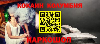 MDMA Изобильный