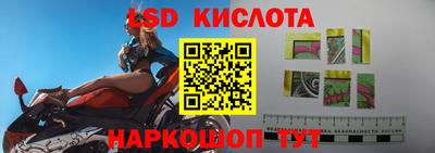амф Ирбит