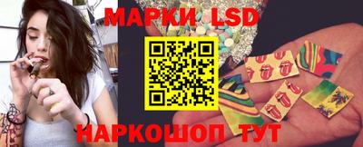 амф Ирбит
