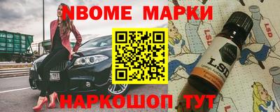 ешки Ипатово