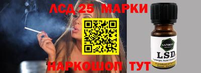 ешки Ипатово