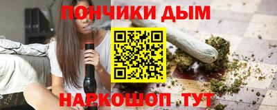 амф Ирбит