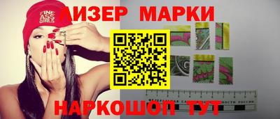 амф Ирбит