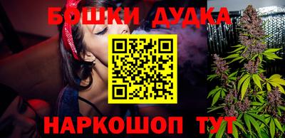 MDMA Изобильный