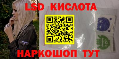 ешки Ипатово