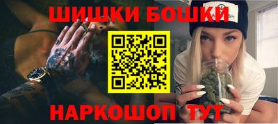 амф Ирбит