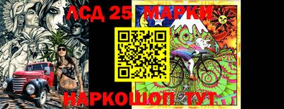 амф Ирбит
