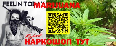 амф Ирбит