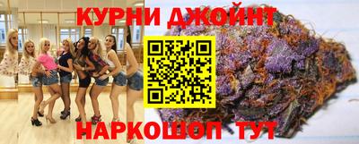 ешки Ипатово