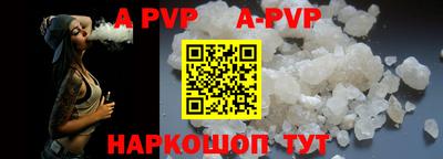 MDMA Изобильный