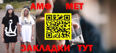 ешки Ипатово