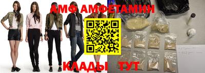 ешки Ипатово