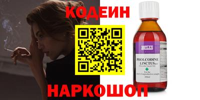 MDMA Изобильный