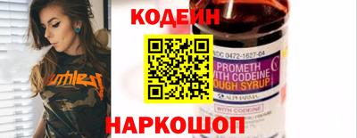 MDMA Изобильный
