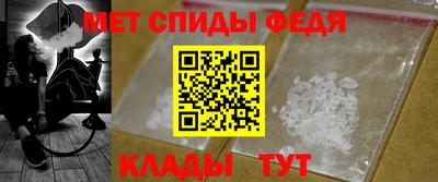 MDMA Изобильный