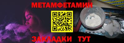 MDMA Изобильный