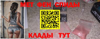 MDMA Изобильный