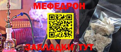 MDMA Изобильный