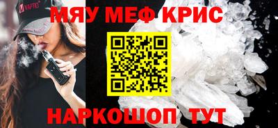 MDMA Изобильный