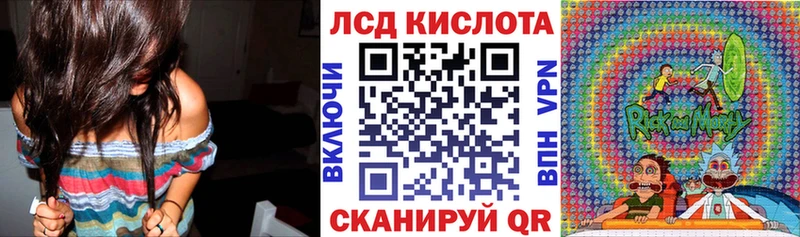 цены   Надым  Марки N-bome 1,5мг 